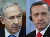 Benyamin Netanyahu Recep Tayyip Erdogan