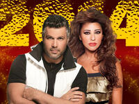 Najwa Karam