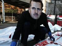 Dr. Bashar al-Assad's death mask.