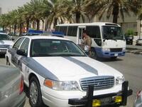 Saudi's Al-Qatif of the oil province protests.