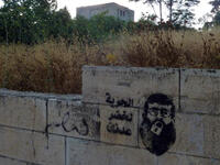 Khader Adnan represented in Palestinian graffiti