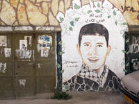 Martyr in Bethlehem refugee camp: Palestinian graffiti