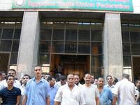 Mubarak dictated the country to a better economy: he championed economic reforms in the region from 2004: The Egyptian stock market made record growth as first among emerging markets. He made strides in business and privatization expansions and lowered taxes and tariffs. 