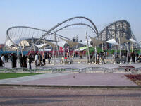 Khalifa International Stadium Qatar