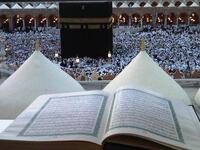 Ramadan at Mecca, house of the holiest sites