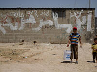 مخيم الزعتري للاجئين