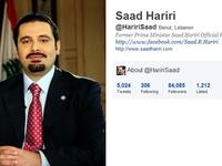 @HaririSaad: Former Lebanon PM 'til 2011 uses the platform to chit-chat with fans -- using his 140 on daily greetings, or lending solidarity, as for the fallen building last week. He reminds us he is as prone to gaffes in Twitter-space as in leadership. He made a faux pas when he unwittingly bade IDF man of enemy Israel a reply good morn. Tweet.