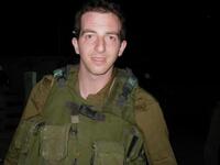 ايلان جرابيل آخر جاسوس إسرائيلي. شارك مع المتظاهرين بميدان التحرير وتواجد بالمساجد، وساهم مع شباب الثورة بحجة أنه صحفي روماني مسلم.