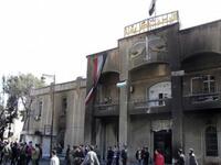 Crowds set fire to the headquarters of the ruling Baath Party in Deraa, chanting "No Baath party, no Assad. We want to liberate the country";  "No, no to emergency law. We are a people infatuated with freedom!"