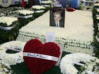 Valentine Rafiq Hariri