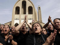 christian egyptians
