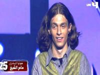 Maher al Sheikh for Syria's Got Talent