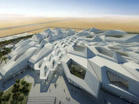 King Abdullah Petroleum Studies and Research Center