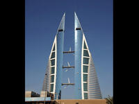 World Trade Centre in Bahrain