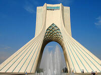 Azadi Tower