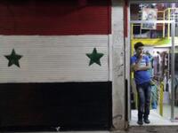 EU Syria oil embargo