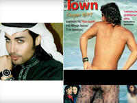 Tomy Omran in Greek scandal