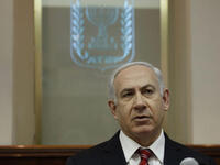 Israel elections