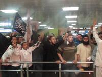 Tunisia's Got Issues: Islamic hardliners protest
