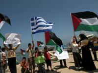 Blame it on the Greeks: Greek captain of one of the boats, George Klontzas sure did. So
frustrated  by what his own country did to foil his flotilla from floating : “I just want to leave Greece now,”
“even shoot myself!” Israeli PM BiBi Netanyahu thanked Greek PM George Papandreou for his
 help. 