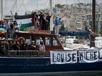 French boat 'Louise Michel' and Canadian boat Tahrir were the big players. The anti-flotilla propaganda machine was no small 
order: Israel called the mission phony.  Israel said it had invited them to use the land crossings but they refused, guilty of wrapping themselves in a humanitarian cloak.