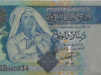 Proud enough to stamp his clownish image on his national exchange. The Qaddafi bill of choice!