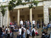 AUB campus, Beirut Lebanon
