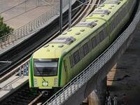 metro at Mecca and Medina