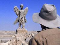 ruins of Hatra in the Exorcist Iraq