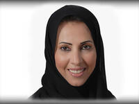 Bdreyeh Al-Bishier