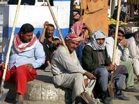 Iraqi unemployment is high