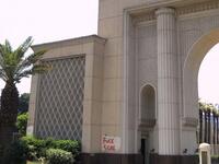 Many Egyptians still want to see SCAF snuffed of power