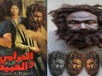 خالد صالح وخالد الصاوي في الحرامي والعبيط 