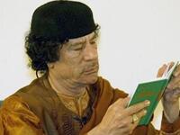 Green Book: the mainstay of his career, informing penal codes. Any Libyan who uses weapons against Libya is sentenced to death (but why share this since no one would use weapons against him; if they did, they would be foreign Al-Qaedan types, no?)