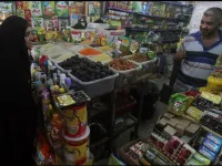 Baghdad