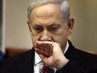 Netanyahu budget deficit