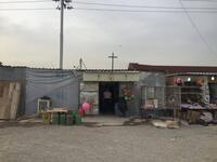 Erbil, Iraq