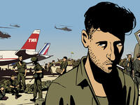 argo