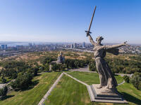 Rodina Mat: Located in Kiev. The Rodina Mat statue is symbolic model made during World War II to mobilize the Russian people in the then Soviet Unions. (Shutterstock/ File Photo)