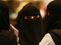 muslim women saudi arabia