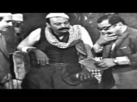 حمام الهنا