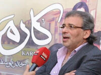 Director Khaled Youssef was accused of harassing the dean's wife in Alexandria university