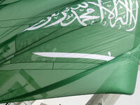 Mamlaka (“kingdom”): Names with royal connotations have been banned from Saudi Arabia, maybe because the country finds the title suitable only to the royal family. Interestingly, though, names meaning “queen,” “kingdom,” “highness” and “prince” are all banned — while Malik, a common name meaning “king,” is not. (AFP/File)