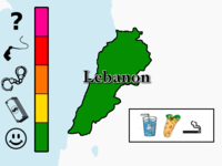 Relax, you’re in Lebanon! Breaking your fast in public here gets you nothing more than dirty looks and an occasional flying slipper. That said, be respectful of your practicing Muslim brothers and sisters and refrain from eating, drinking or smoking in the public areas of Lebanon’s more conservative Muslim communities.