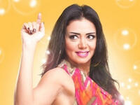 Rania Youssef still got it