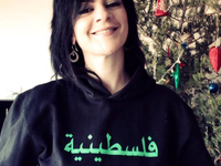 في عام 2000  فازت ريم بنا "بجائزة فلسطين للغناء للعام"