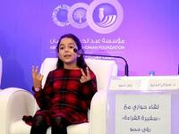 رؤى حمو / تحدي القراءة:
حصدت المركز الثاني من مسابقة حاكم دبي في "تحدي القراءة العربي للأطفال" في دورته الأولى، والتي تجاوز عدد المشتركين فيه 3.5 مليون طالب وطالبة من أكثر من 30 ألف مدرسة أتموا قراءة أكثر من 150 مليون كتاب.