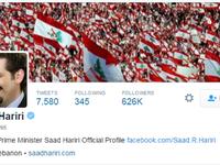 فوز لين تفاعل معه عدد كبير من السياسيين في لبنان ونجوم الفن، وأبرزهم سعد الحريري والذي علق قائلاً “الف مبروك للين حايك، الف مبروك لطرابلس، ١.٤٥٢ مبروك للبنان. The Voice Kids.” ليتفاعل عدد كبير من السياسيين اللبنانيين من خلال تغريدات عبر تويتر. 
