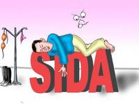 يعرف المرض عموماً وفي الأوساط الطبية والعلمية باختصاره الإنجليزي "إيدز" وذلك من Acquired Immune Deficiency Syndrome أو اختصاره "سيدا" "sida" من اللغة الفرنسية.وقد صاغ أحد اللغويين العرب كلمة "دانوم" اختصاراً لمصطلح "داء نقص المناعة المكتسبة" 