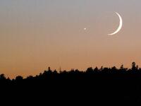  النبي محمد عليه الصلاة والسلام أمر بالتأريخ بعد قدومه إلى يثرب، وقد حدث هذا التأريخ منذ العام الأول للهجرة، كان النبي يُرسل الكتب إلى الملوك والأمراء ورؤساء القبائل المختلفة بتاريخ الهجر.